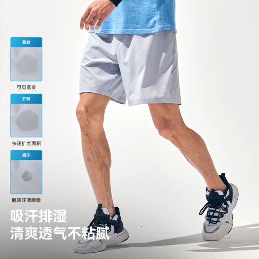 伯希和运动短裤男夏透气登山裤弹力快干裤子宽松休闲跑步五分裤 商品图1