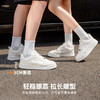 ZHR涂鸦厚底小白鞋2025夏季新品百搭男女情侣款渐变运动板鞋 商品缩略图2