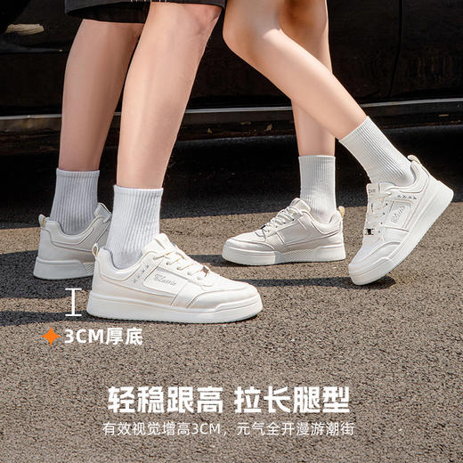 ZHR涂鸦厚底小白鞋2025夏季新品百搭男女情侣款渐变运动板鞋 商品图2