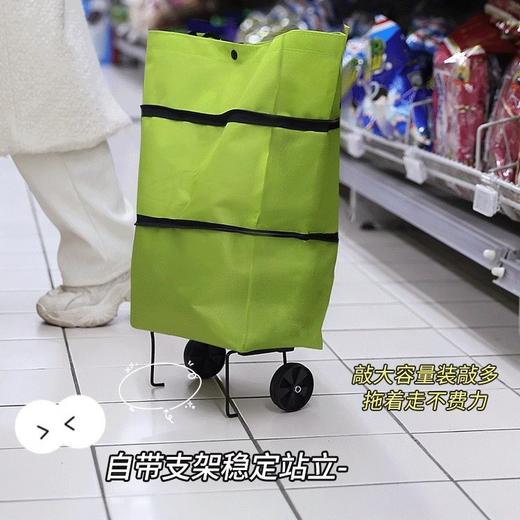 【捡漏！买菜取快递神器🔥】便携买菜小拉车 折叠购物车推车 轻便带轮子家用取快递手，轻便折叠小拉车，拖着走不费力！大容量+自带滑轮，居家必备💯 商品图1