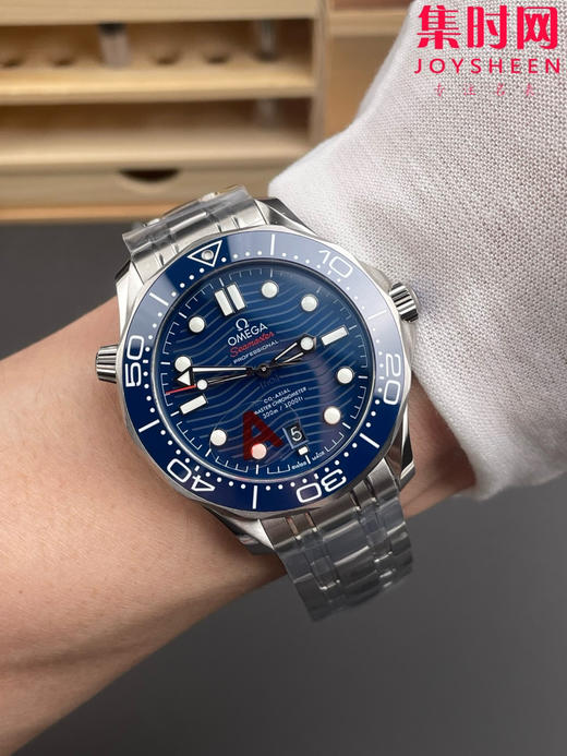 欧米茄VS海马300米系列V4版 8800一体机 VS海马v4版 原装开模 蓝海马 男士腕表 商品图8