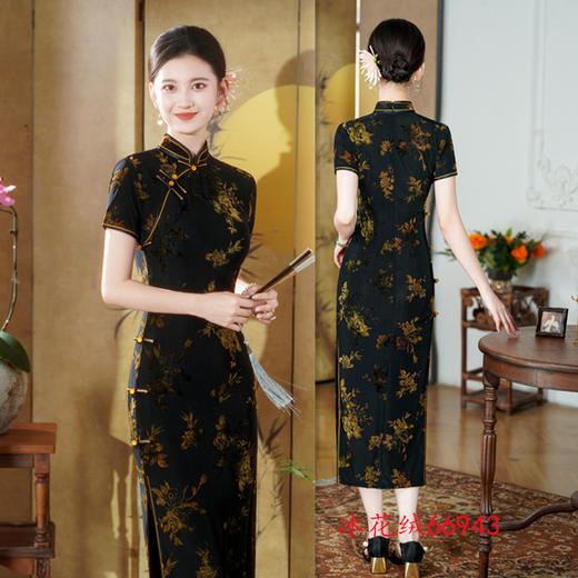 SKY 66943复古中国风冰花绒旗袍大码旗袍 商品图1