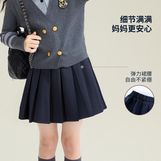 百褶裙 商品图1