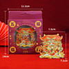 【财神爷金属流沙冰箱贴】中国风磁贴新款装饰磁吸纪念品流沙冰箱贴 商品缩略图2