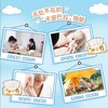 清风卡皮巴拉抽纸柔软亲肤纸巾家用卫生纸学生大包90抽/包M码 商品缩略图1