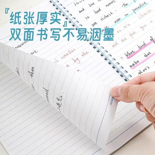 【Campus50周年限定】日本KOKUYO国誉软线圈笔记本记事本B5 40页随机1本 商品图4