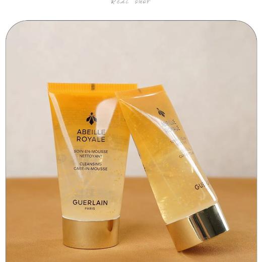 Guerlain娇兰帝皇蜂姿洗面奶40ml 香港直邮 商品图6