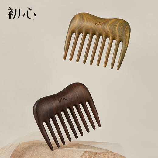 初心| 长齿扁梳黑檀绿檀 商品图0