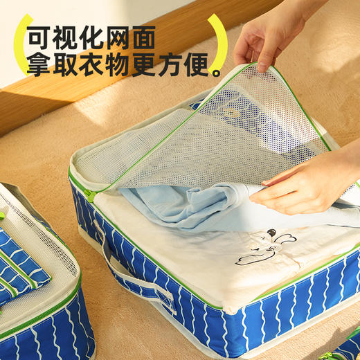 hugz旅行收纳袋行李箱内衣收纳袋防水洗漱整理包衣物鞋子分装袋子 商品图1