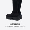 星期六甜飒百搭厚底过膝瘦瘦靴SSD4117139 商品缩略图9
