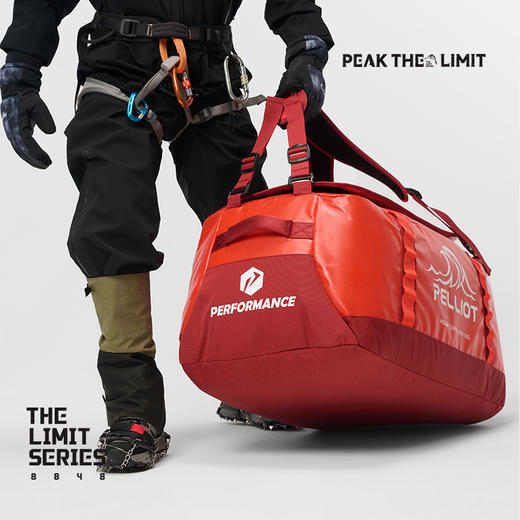【THE LIMIT SERIES系列】伯希和户外专业极地高海拔攀登驼包 商品图2