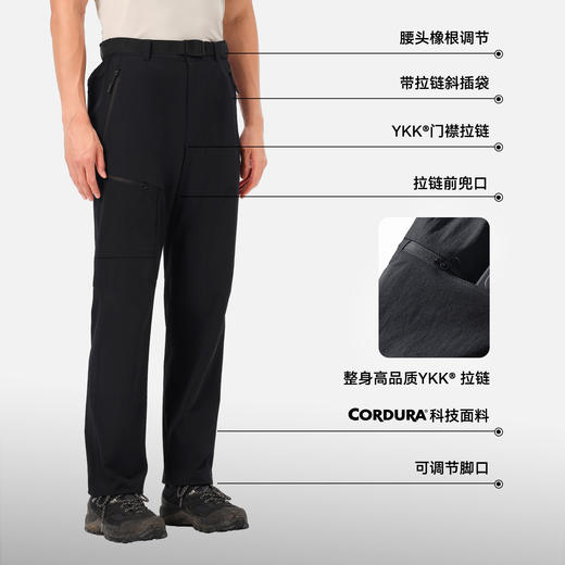 【P系列】伯希和户外登山软壳裤男士CORDURA弹力舒适休闲运动裤 商品图4