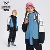 诺诗兰童装三穿冲锋衣，外层暴雨级防水，搭配摇粒绒内里，一衣三穿 商品缩略图8