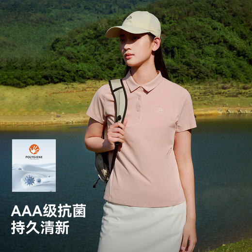 伯希和户外速干T恤女25新款防晒抗菌运动POLO衫绵软亲肤弹力短袖 商品图2