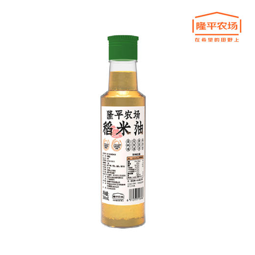 袁谷稻米油260ml*3辽河耐盐碱稻谷米糠油谷维多双一万二食用油 商品图4