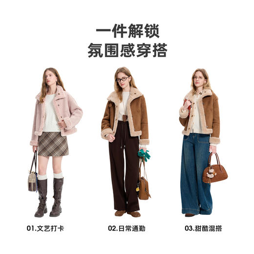 【社群秒杀】【可机洗懒人皮草】三彩2025冬季新款仿麂皮双面穿毛毛外套M 商品图4