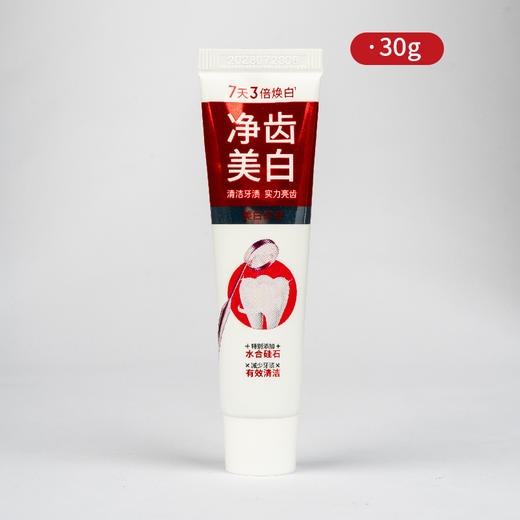 茗诗洁美白牙膏140g-30g（250541-250542） 商品图3