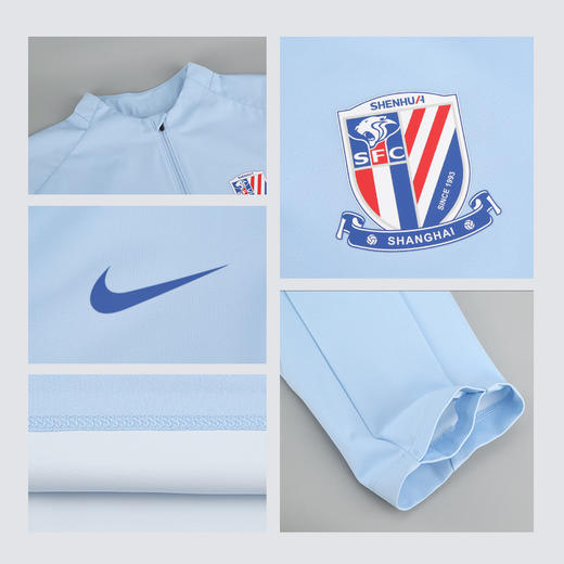 小李子NIKE耐克2025中超联赛上海申花鲨鱼皮1/4拉链训练长袖成人IB3672-436 商品图3