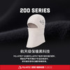 【P系列】伯希和户外抓绒帽Polartec200登山围脖骑行帽子防风面罩 商品缩略图1
