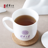 清华文创骨瓷描金盖杯 商品缩略图3