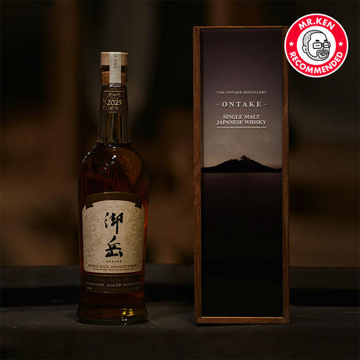 御岳（Ontake）雪莉桶单一麦芽威士忌（2025） 商品图3