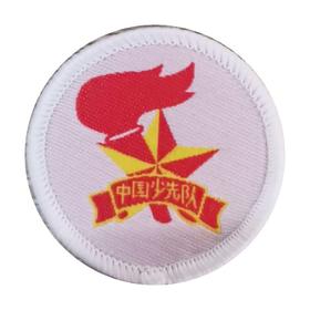 通版少先队徽金属别针磁铁磁吸礼服姓名贴徽章可缝可烫现货现发51