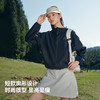 【轻风2.0】伯希和户外防晒衣女新款运动透气防晒服短款轻薄外套 商品缩略图4