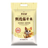 米皇坊甄选猫牙米10斤 籼米长粒米 丝苗米 南方一级大米 当季新米 /粮油调味 /米 /丝苗米 商品缩略图4