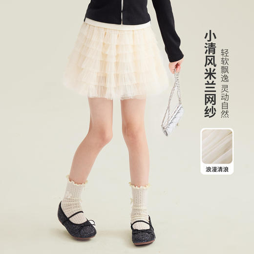 酷甜上衣 纱纱半裙 商品图2