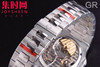 新品真正的王炸 百达翡丽 GR鹦鹉螺5712系列 总裁5712灰幽灵 商品缩略图7