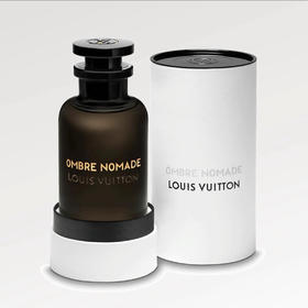 LV 浮影香水  ombre nomade 小样