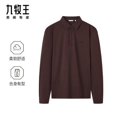 九牧王 商务休闲春褐色标准版长袖POLO衫JT1E10520 商品图0