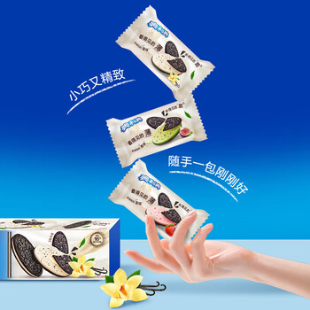 奥利奥（Oreo）薄脆夹心饼干 多口味组合95g*3休闲零食早餐下午茶（口味随机） /休闲食品 /饼干 /夹心饼干