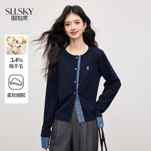 【周末秒杀】熙世界学院风复古格纹拼接针织衫女2025秋季新款羊毛长袖开衫上衣 商品图0