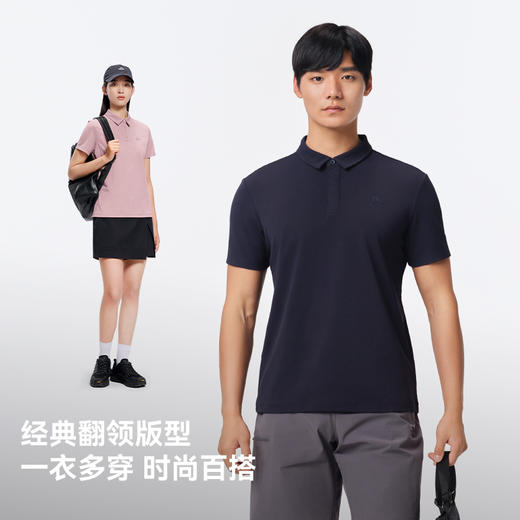 伯希和户外速干T恤男新款运动吸湿短袖弹力修身半袖女商务POLO衫 商品图4