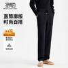 【远红外发热&抗菌3A级】圣得西2025秋休闲裤宽松保暖青年男潮 商品缩略图3