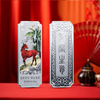 财富生肖！2026马年贺岁彩银条！国潮设计！ 商品缩略图7