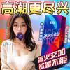 名流冰火6合1避孕套48只装冰热感安全套颗粒螺纹组合性感套子男用 商品缩略图0