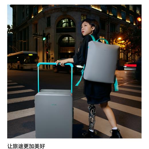 【出行好物丨途加 个性演说24寸中置宽拉杆行李箱】限定撞色冷灰蓝、冷灰绿，安静低调却又有点小特别，途加中置宽拉杆，科学散力推行更省力，选用PC/ABS材料，打造硬核箱体，平衡对称不易倾倒，出行必备 商品图3