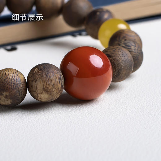 xy0546沉香+蜜蜡南红手串 商品图4