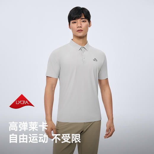 伯希和户外速干Polo衫男士防晒运动半袖凉感高弹保罗衫休闲短袖女 商品图2