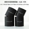 奥斯卡套四抱抱桶无盖（防水） 商品缩略图1