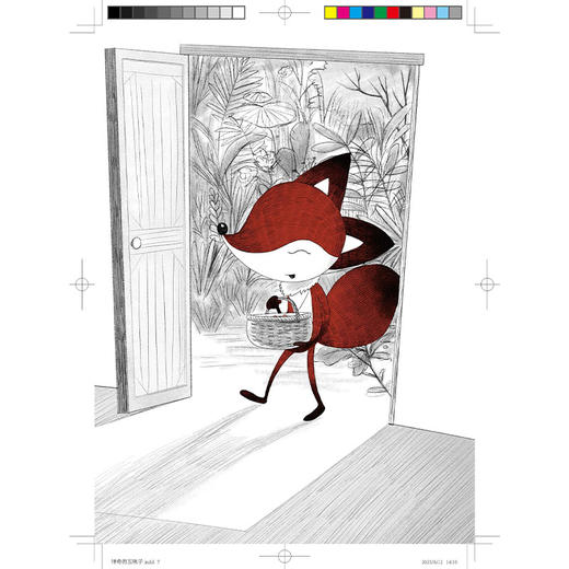 红狐狸和神奇的五味子 书小言 文 涂末末 绘 中华优秀传统文化中医药知识启蒙系列儿童绘本 中医绘本9787513296175中国中医药出版社 商品图3