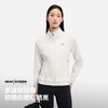 伯希和户外轻薄修身防晒衣女新款男东丽防晒服运动透气立领外套 商品缩略图1