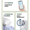 海尔（Haier）净水机 HKC2400-R888D2U1 商品缩略图11