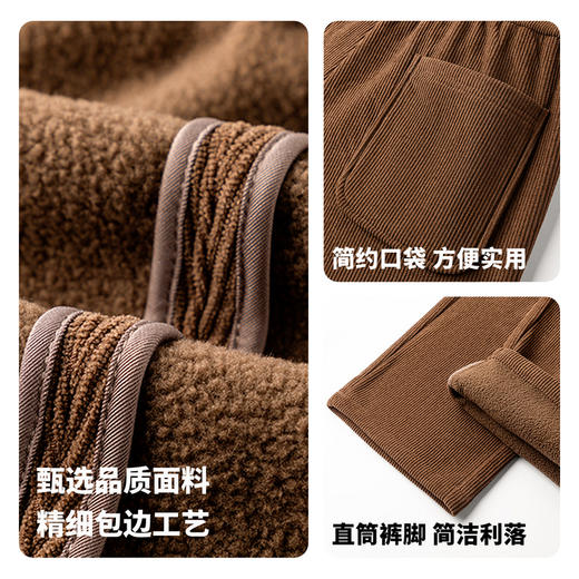 【远红外发热&抗菌3A级】圣得西2025秋休闲裤宽松保暖青年男潮 商品图4