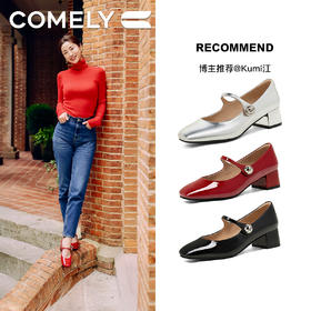 康莉KYQ2K050漆皮复古玛丽珍鞋春季新款方头中跟甜美粗跟单鞋