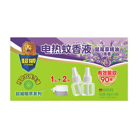 超威直插加热器+40毫升舒睡电热蚊香液鼠尾草香*2瓶