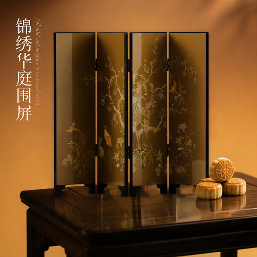 2025中秋《花好月圆》礼盒（丝羊毛围巾款） 商品图2