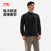 李宁男子吸汗舒适针织外套AWDV935 商品缩略图0